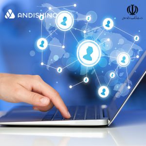 سازمان تامين اجتماعی