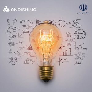 راه اندازی مرکز نوآوری دانشگاه امام صادق